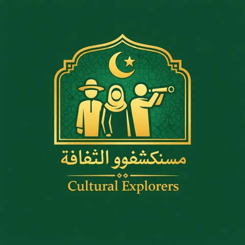 Logo of Cultural Explorers with three figures and Arabic text on a green background