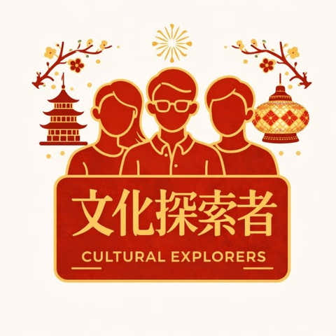 Illustration of three people with cultural symbols and text on a white background