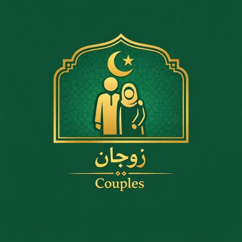 Ramadan Couples